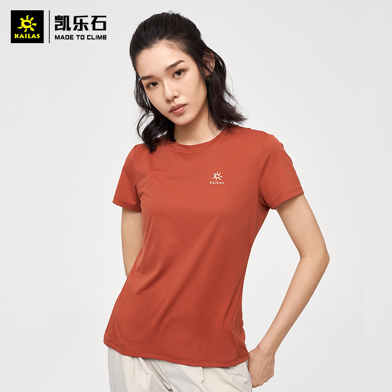 21 new special cabinet sports kele stone speed dry T-shirt female outdoor sports round collar short sleeve quick dry blouse pure color T-Taobao