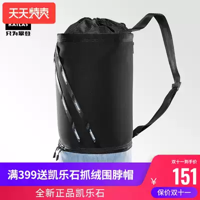 Kaile Stone outdoor sports leisure travel small bag 10L light Fashion shoulder crossbody KA300194