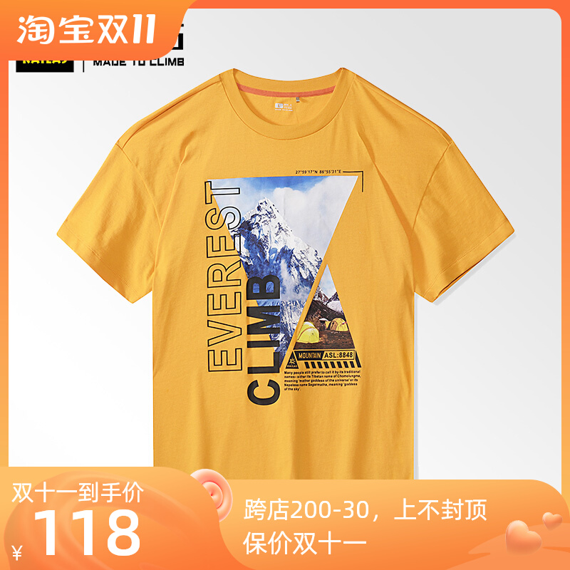 Kailas Kailas outdoor sports unisex mountain cultural loose T-shirt KG207126