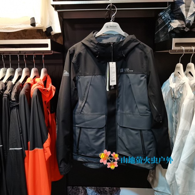 The new Kellel Stone men's travel double - sided wearing rain coat KG2031124