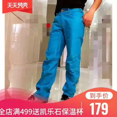 Kaelo stone outdoor sports casual pants men's climbing wash jeans (cow A) KG510130