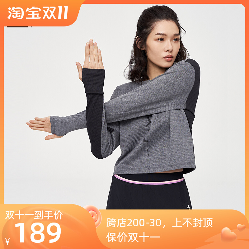 Kailas Kailas women's comfortable long-sleeved T-shirt outdoor sports clothes KG2127604