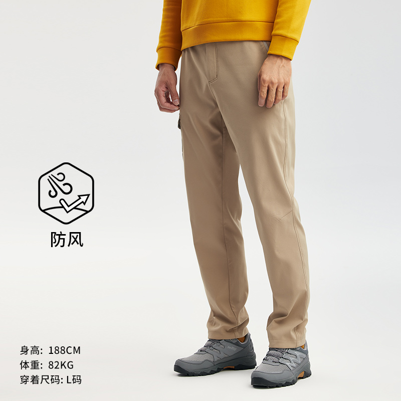 2021 New Kelle Stone Package Soft Pants Men Fall Winter Plush Warm Pants Woman Trouser KG2139703