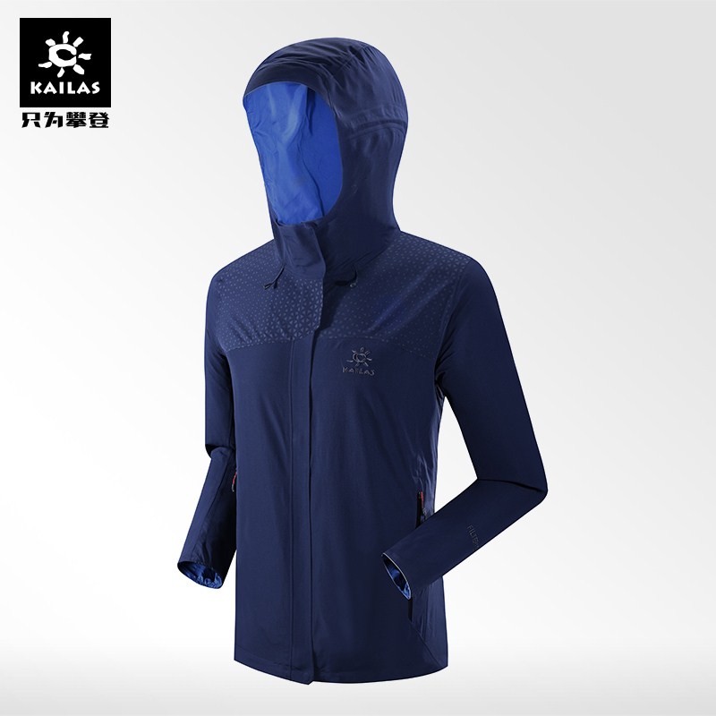 Kelley Stone outdoor sports men and women in waterproof breathable sub - coat KG110179 120179