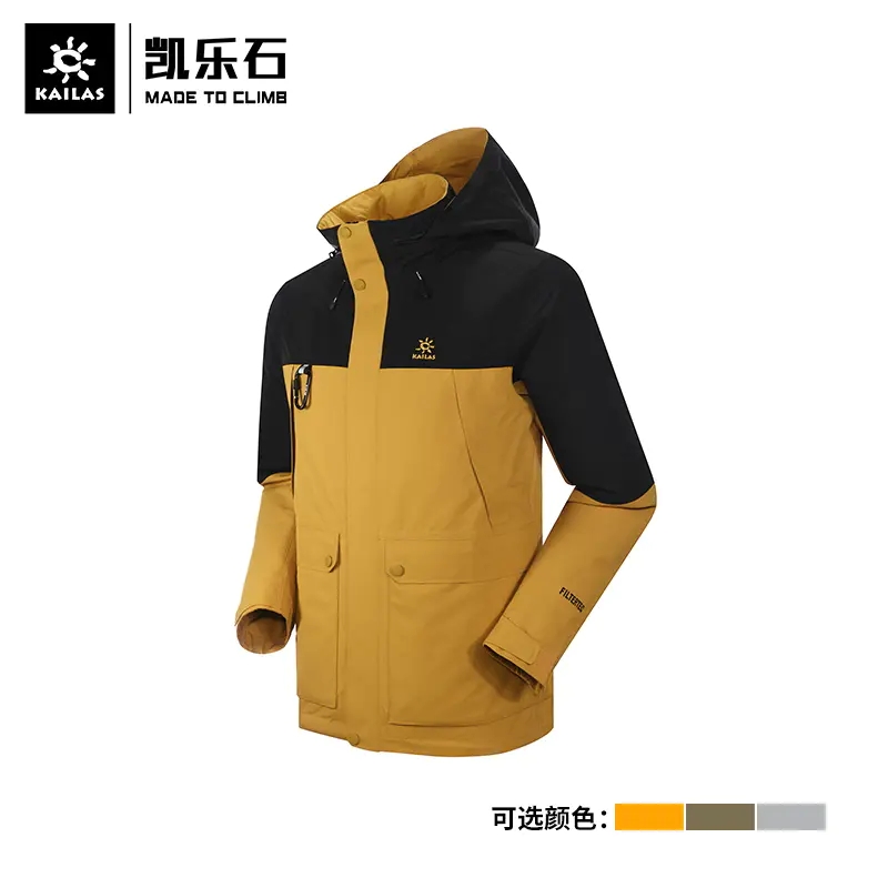 Kelle Stone Men Spring and Autumn X1 Double - sided wind and waterproof single - sided hiking clothing KG2131102