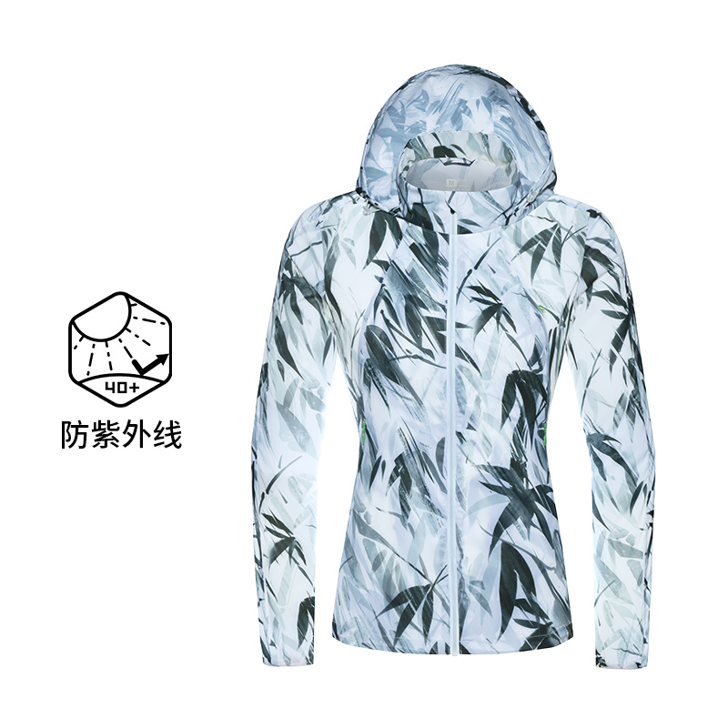 Kailas Kellel Stone Outdoor Sports Female models of lightweight breathable sun clothes KG2116201 hood