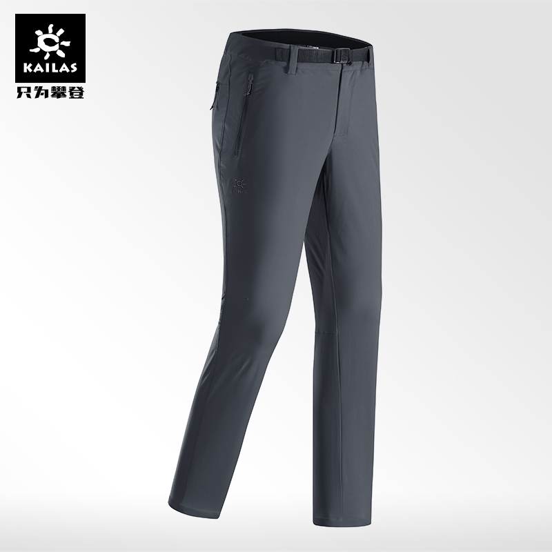 Kele Stone Autumn Winter Outdoor Hiking Soft Shell Pants Elastic Warm Travel Sportswomen Mid-Thick Windproof Pants-Taobao