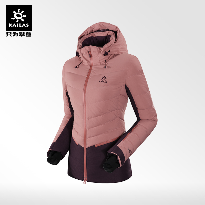 Kelley Stone Outdoor Travel Down Clothes for men and women to thicken the warm velvet coat winter KG310160
