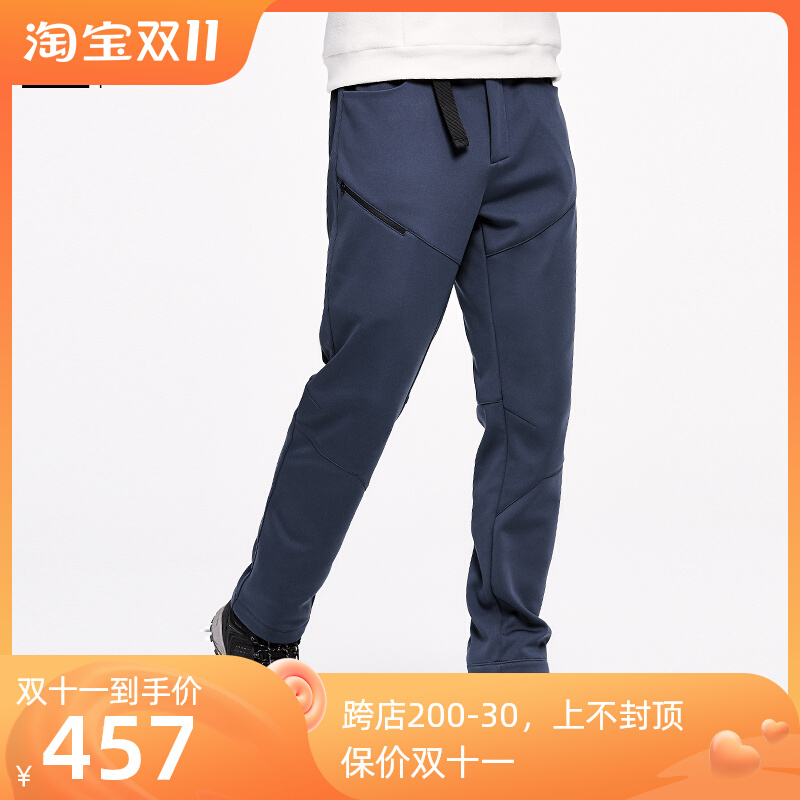 2020 new Kailestone windproof soft shell pants men's autumn and winter fleece warm windproof pants elastic slim soft shell pants