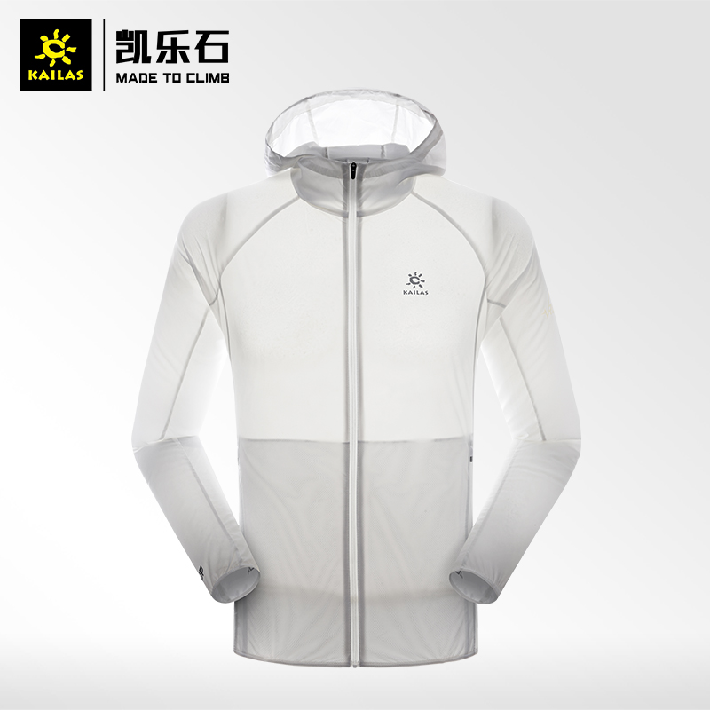 Kailas Kellel Stone Outdoor Sports Men's breathable sports Mount Sun Clothes KG610291