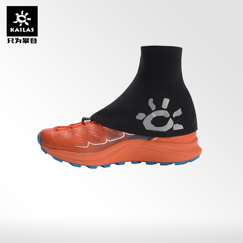 Kailas Kelley Stone Outdoor Sports Flying Wing FUGA Cross-country Running Shoes Special Sandwear