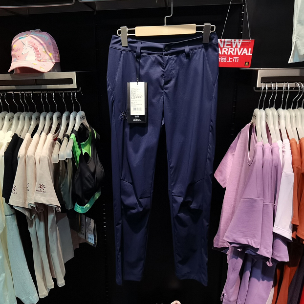 Kellel Kailas domestic counter 2021 women's light tour function trousers KG2115406
