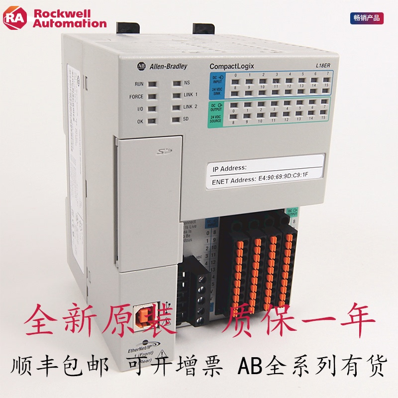 1769-L18Erm-Bb1B 1769-L18Er-Bb1B Ab Rockwell Brand New Original in Stock 1769-L18Erm-Bb1B 1769-L18Er-Bb1B Ab Rockwell Brand New Original in Stock
