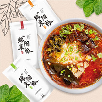 Sichuan Tenn. Mianyang Rice Rice Noodles Zhengzong Old Kaiyuan Beef Rice Noodles Rice Noodle Convenient fan Nanfill Rice Flour with the same paragraph