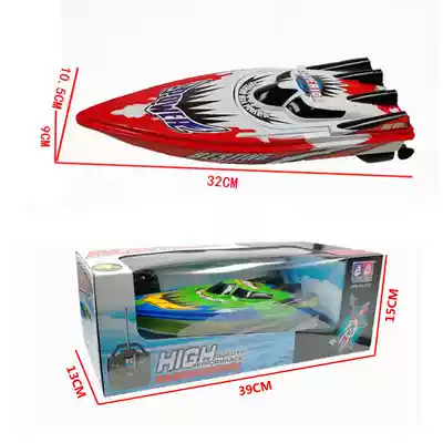 Children's electric remote control boat yacht toy boat boys and girls playing water toy boat model speedboat rowing boat