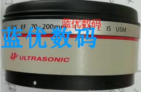 Canon camera parts 70-200 IS II first generation second generation third generation front barrel front lens barrel filter ring