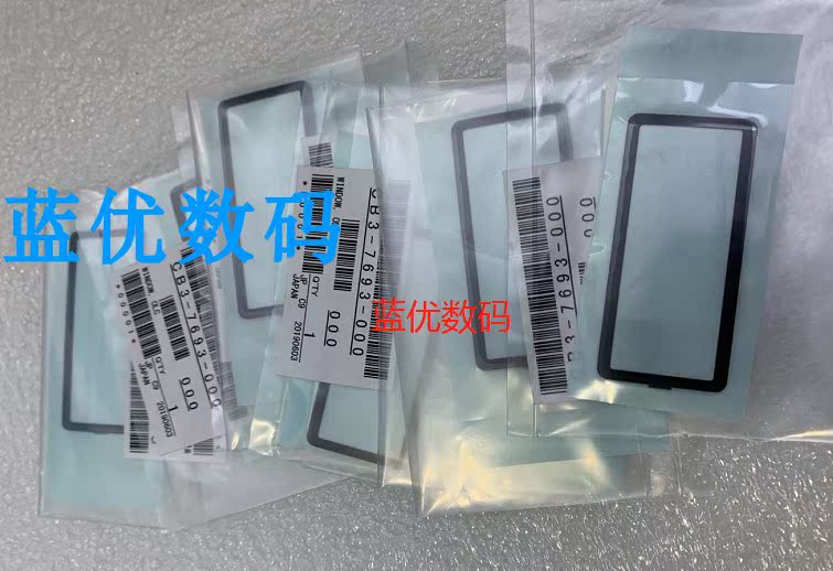 Canon 5D3 5D3 6D 5D4 80D 80D 70D 5DS 6D 6DII 6DII small shoulder external screen shoulder screen inside and outside screen small window-Taobao