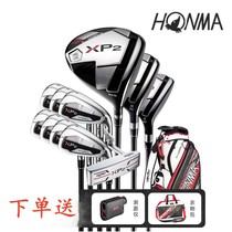 HONMA Red Horse Golf Club