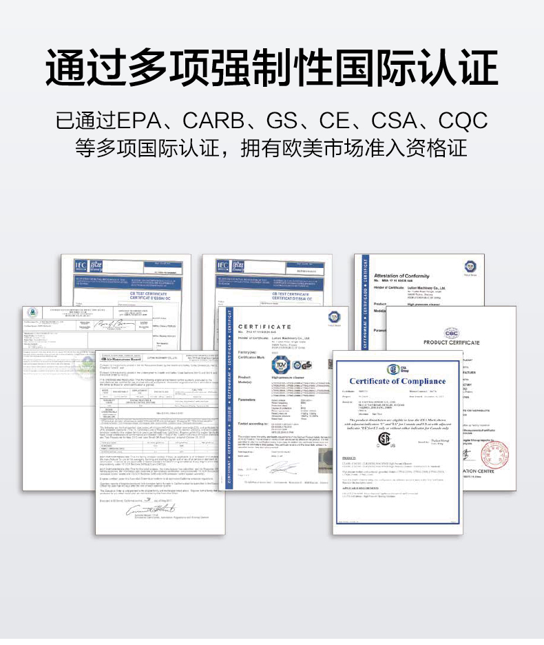 绿田 高压洗车机 多功能清洗机 220v水泵 1400W大功率 图22