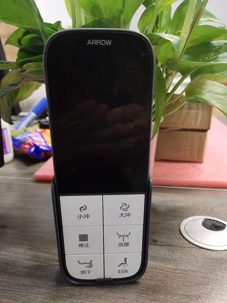 Adapted arrow AKB1331 Smart toilet remote control original brand new plastic Type-C charging connector fitting-Taobao