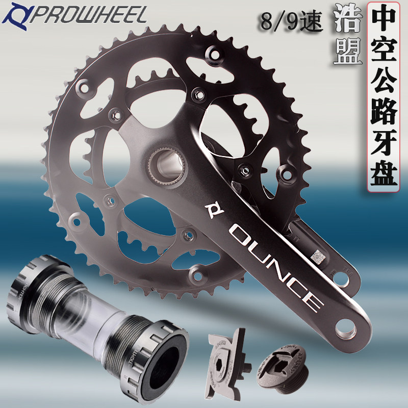 PROWHEEL Highway Bicycle Hollow One Large Tooth Disk 50T-34T Dual Disk 8 9 18 speed road car