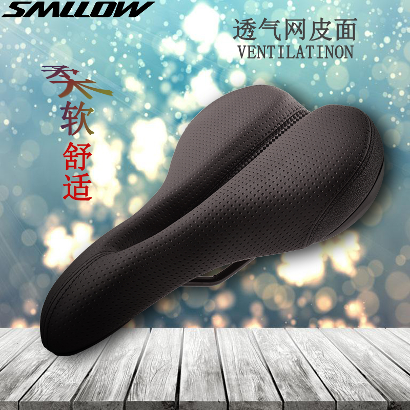 Mountain Road Folding Biking Bike Universal Cushion Saddle Thickened Widening Shock Absorbing Saddle Cushion Bike Accessories Grand Total