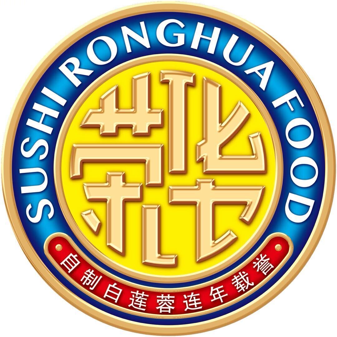 荣华食品授权企业店