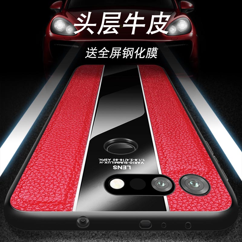 Suitable for Huawei Honor 10 mobile phone protection shell genuine leather glory V20 genuine leather cover full bag anti-fall silicone upscale housing por male and female Porsche protective sheath Soft side shell Porsche limited edition