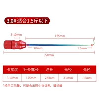 3.0#[ниже 1,5 котли