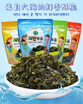 Imported from South Korea Hanmeihe seaweed shredded original barbecue ready-to-eat childrens snack bibimbap rice ball packaging 60g