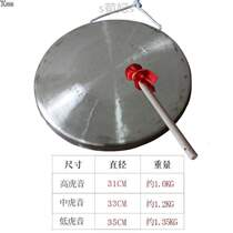 手工优质剧团加厚虎音量戏剧预警高中低音响大传统铜锣防汛戏曲