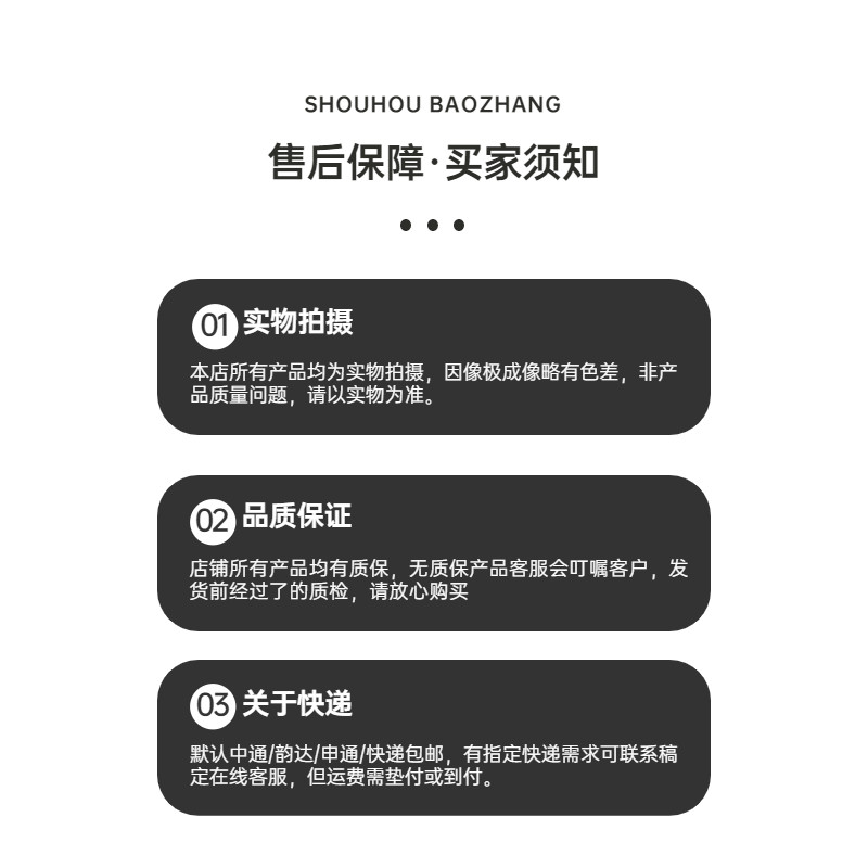 Suitable for Model Y/X, Yx Fender Wing Wheel Arch Trim Anti-Collision Anti-Scratch Mudguard Strip