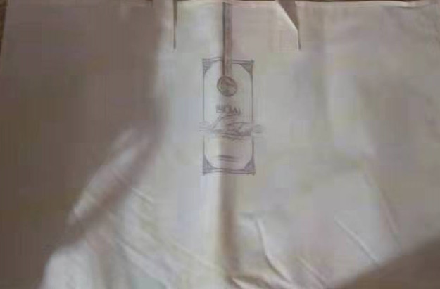 supplementary shipping