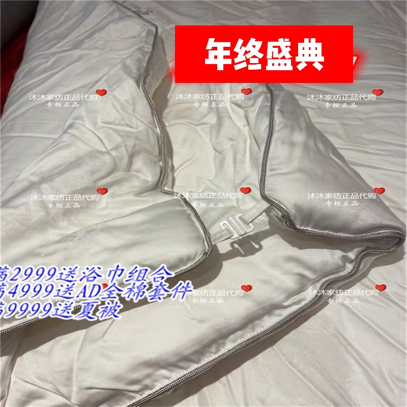 100% mulberry silk t was spun by Rolet's home to enjoy the soft skin silk quilt-winter spring and autumn two-in-one STY A class