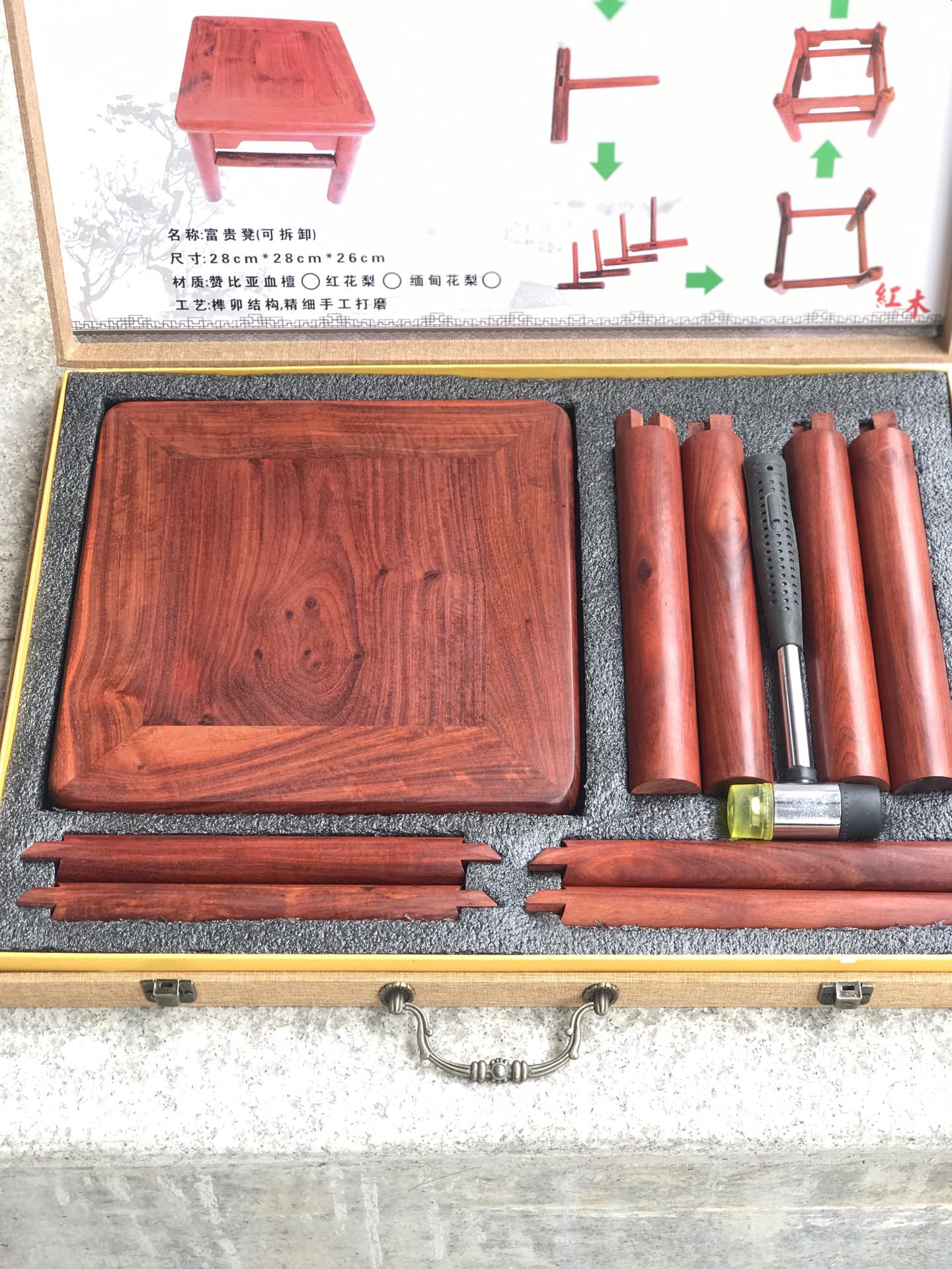 Small leaf red sandalwood rich stool detachable small square stool Burmese rosewood mahogany shoe changing stool log stool daily gift