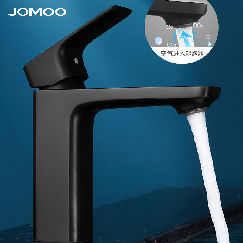 Jiumu bathroom basin faucet household new hot and cold splash-proof faucet powder room black square washbasin faucet