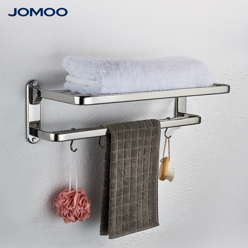 Nine Shepherd bath towels Home Stainless Steel Towel Rack Makeup room perforated pendant Toilet Shower Room Hanger