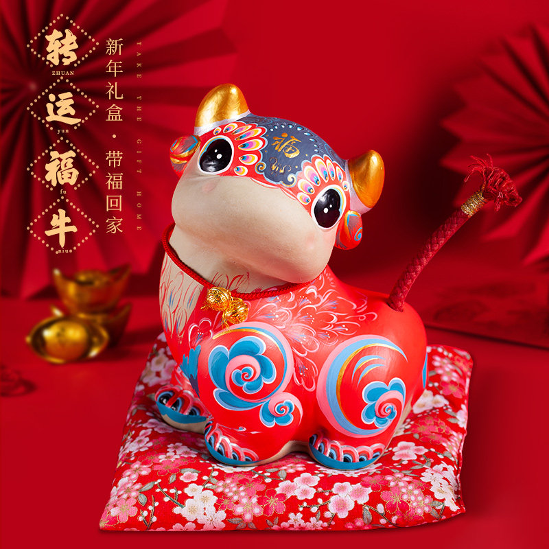 Ji rabbit shop old Beijing rabbit man zodiac ox gift box clay figurines ornaments fortune this year gifts fortune