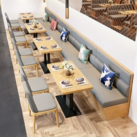 Western Restaurant Cafe Dessert Store Music Bar Hot Pot Pot Catering Hotel Найдите на стенах столы и комбинации стул