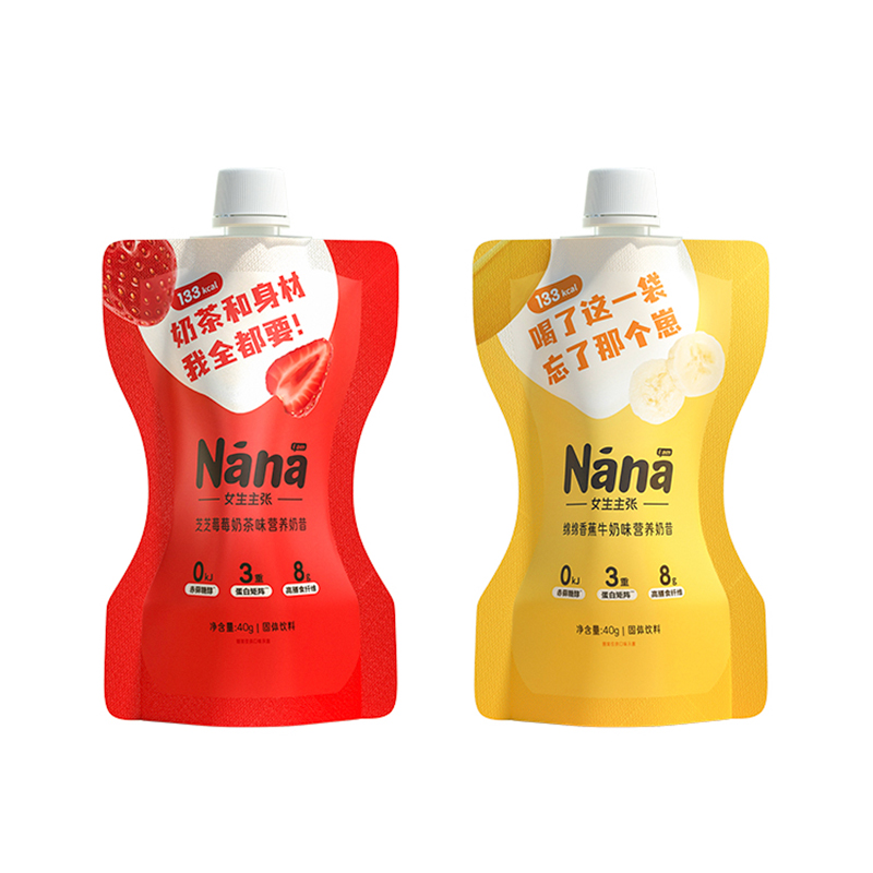  【新品上市】女生主張Nana營養奶昔 蛋白代餐粉奶茶飽腹食品沖飲