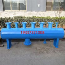 Customized galvanized water collector central air conditioning circulating water system floor heating pipe diverter cylinder carbon steel
