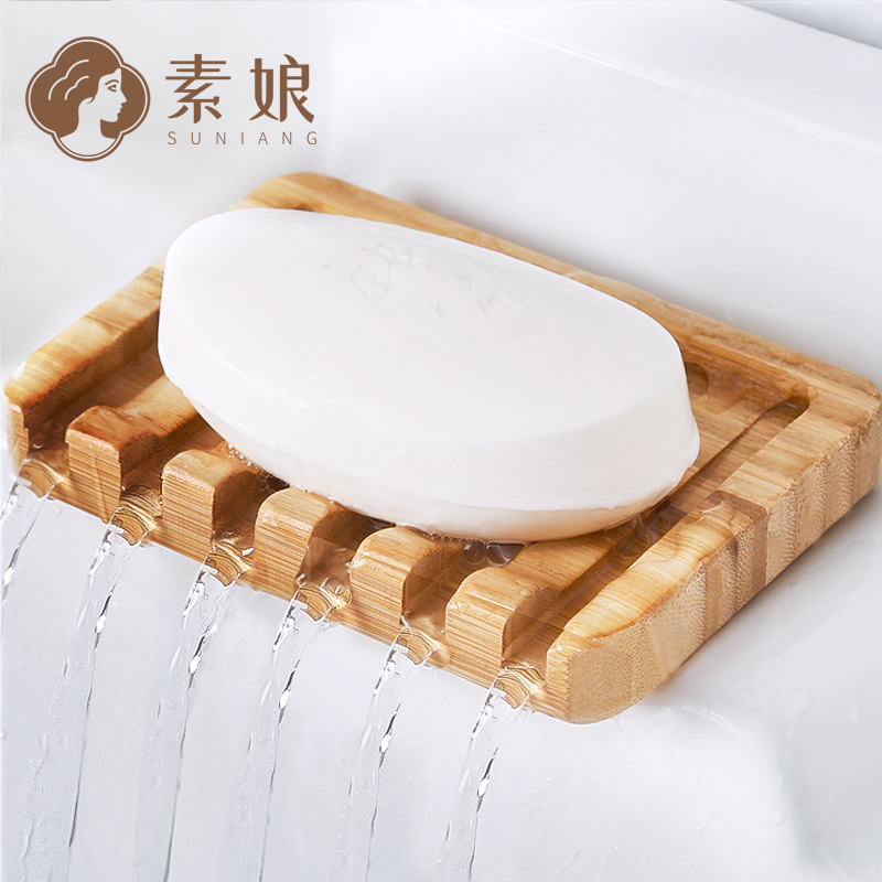 Sumyi asphalt box wooden fertilizer box Bamboo Bamboo Makeup Room with bamboo cosmetic box groove