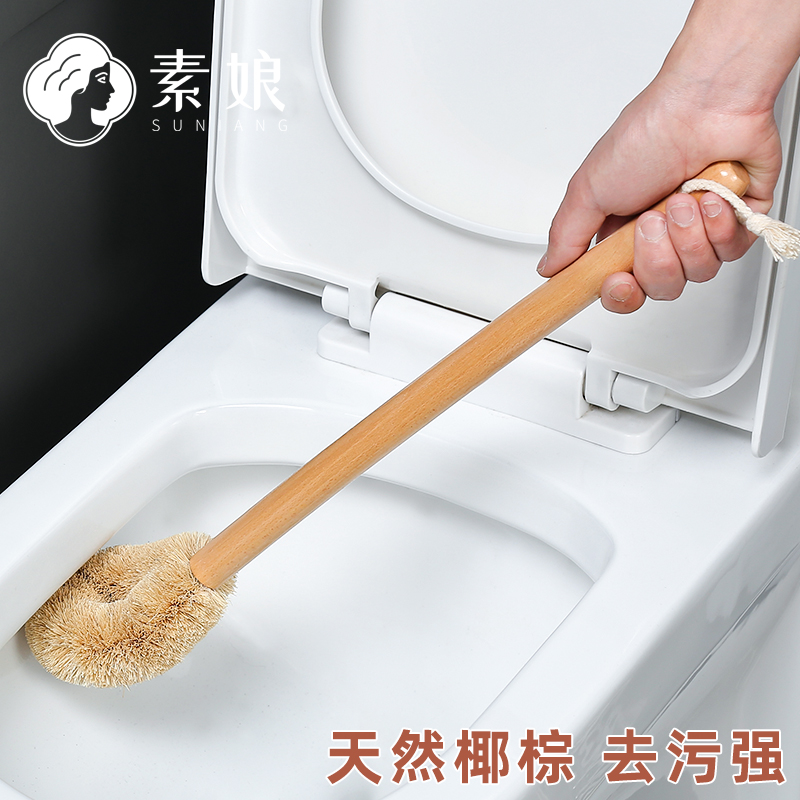 Vegan long handle lengthened toilet brush elbow makeup room wash toilet brush Home No dead angle Soft gross Toilet Brush