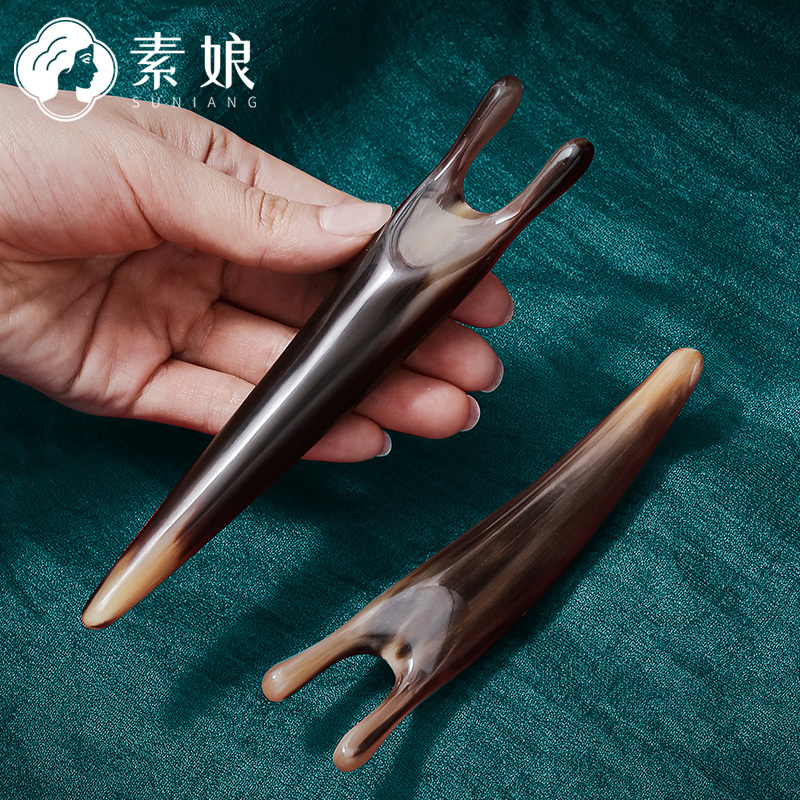 Su Niang Horn Nose Scraper, Eye Acupoint Massage Stick, Muscle Pulling Stick, Eye Massager, Facial Beauty Stick, Universal for Face Use