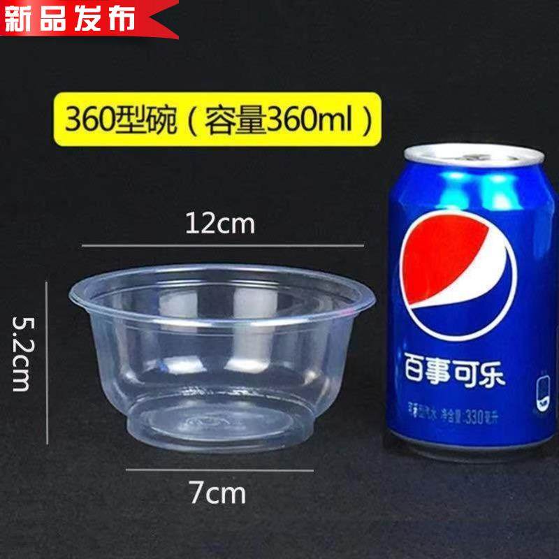Ice Powder Bowl With Spoon N Handmade Commercial Disposable With Lid Special Cool Pastry Cool Shrimp Bowl Packing Transparent Imitation Glass