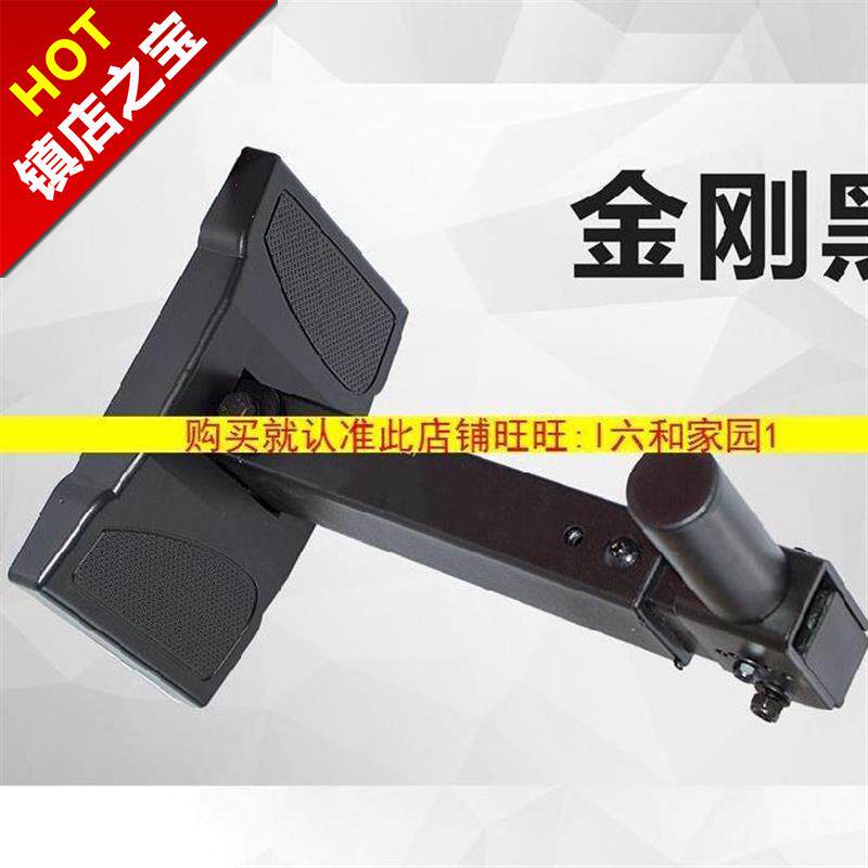  Shelf Wall-mounted Wall Support Powerful Hoisting Classroom Family Load Bearing Stage Wall Sound Box Nursery Wall Wall-mounted