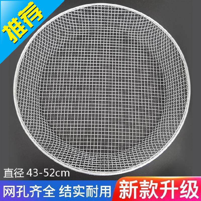 Sieve sand sieve round lobster without cutting hand melon seeds iron mesh q grid tool sand grain 6mm sand 4m