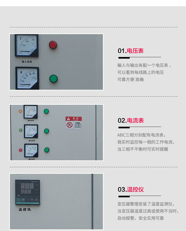 Изоляции трансформатора 三相升降压变压器380v变660v690v1140v中铁矿用隧道增压sg-315kva