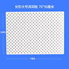 Perforated board storage rack no punching custom wall hanging board