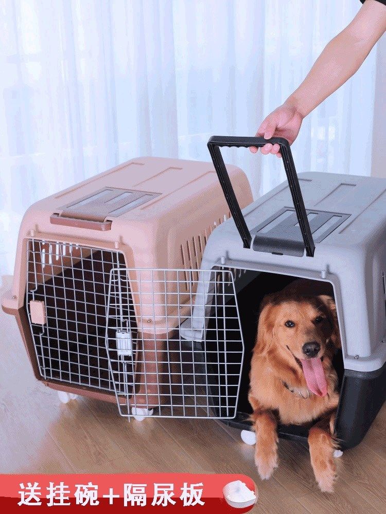 Large Number Pet Aviation Box Cage Cat Portable Out Gold Wool Side Shepherd's Pooch Midsize Large Dog Airlift Delivery Box